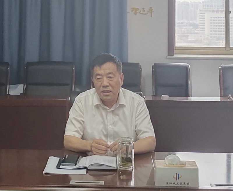 濮陽(yáng)城發(fā)投集團(tuán)開(kāi)展“我為企業(yè)發(fā)展做貢獻(xiàn)”主題演講活動(dòng)