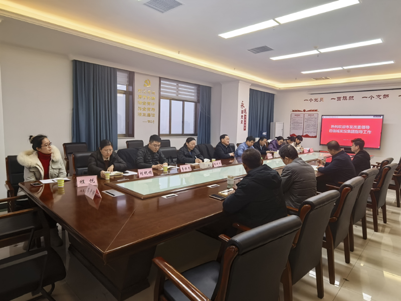 市發(fā)展改革委黨組書記、主任段升顯赴濮陽城發(fā)投集團(tuán)現(xiàn)場(chǎng)調(diào)研